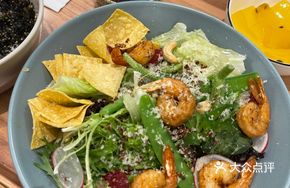 Pan-Fried Shrimp Salad
