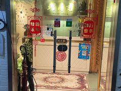 -理療君·古法推拿•姜疗•SPA馆(东门店)