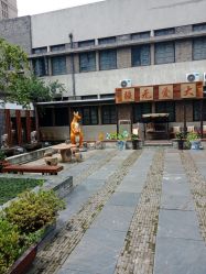 -保丽宝泰母婴护理院·月子中心·产康·中医(常州店)