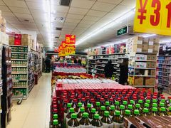 -幸福荣耀超市(学院路店)