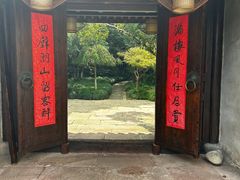 -走马楼饭庄(慈城古县城店)