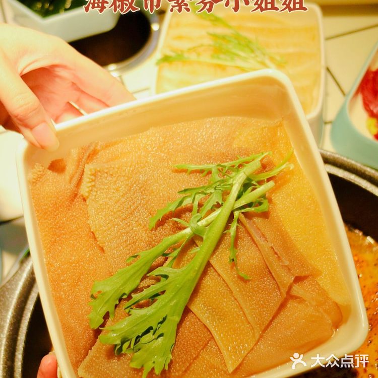 成都探店｜海椒市的素芬小姐姐喊你吃串串了