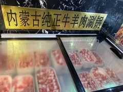-王潮活海鲜自助·蒸汽海鲜