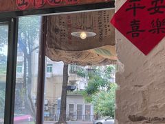 -喜柿咖啡SeeS coffee