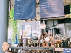 -BeauTea水仙(coco park店)