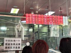 -吴山烤禽 (吴山路店)