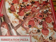 -Tubestation站点比萨(五道营店)