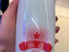 -红星前进面包牛奶公司(君太店)