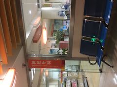 -南方医科大学第三附属医院