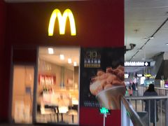 门面-麦当劳(轻轨曹杨路店)