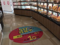 面包甜点陈列柜-85度C(青岛闽江路店)