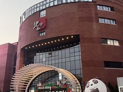 -扬州砂之船奥莱OUTLETS