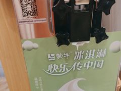 -喜家自助小火锅(卓悦里店)