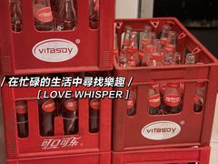 -三两春(浦三路店)