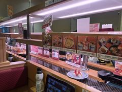 -寿司郎(皇庭广场店)