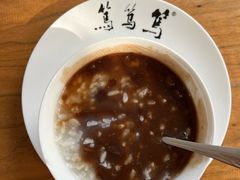 -笃笃笃糖粥(十全街店)