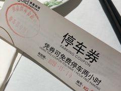 -花城苑广府菜(侨鑫店)