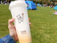 -百分茶(昆山万象汇店)