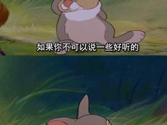 -江南大学(蠡湖校区)