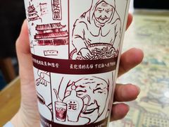 -清真·穆萨砂锅(大皮院店)