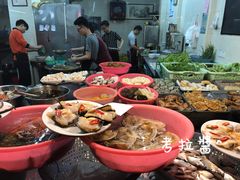 -老三鱼仔店