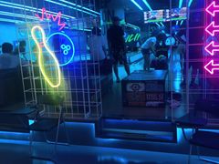 -世代星球·保龄球·镭战真人CS·团建(杨浦店)