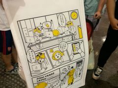 -茶颜悦色(高铁南站店)