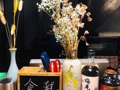 店内布置-食戟