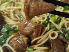 -好面道大肠面(中华路店)