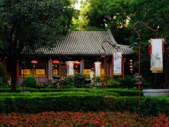 -白家大院·王府宫廷菜(苏州街店)