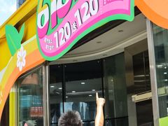 -百佳华佳漾里(坂田店)