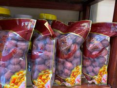 -延福橄榄(三坊七巷店)