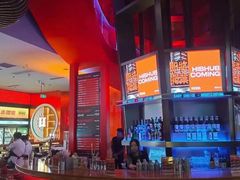 -HIB HUB公社(解放西路店)