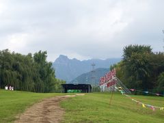 -玉渡山自然风景区