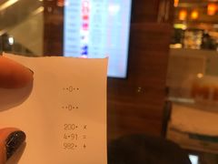 -尚泰清迈机场购物中心