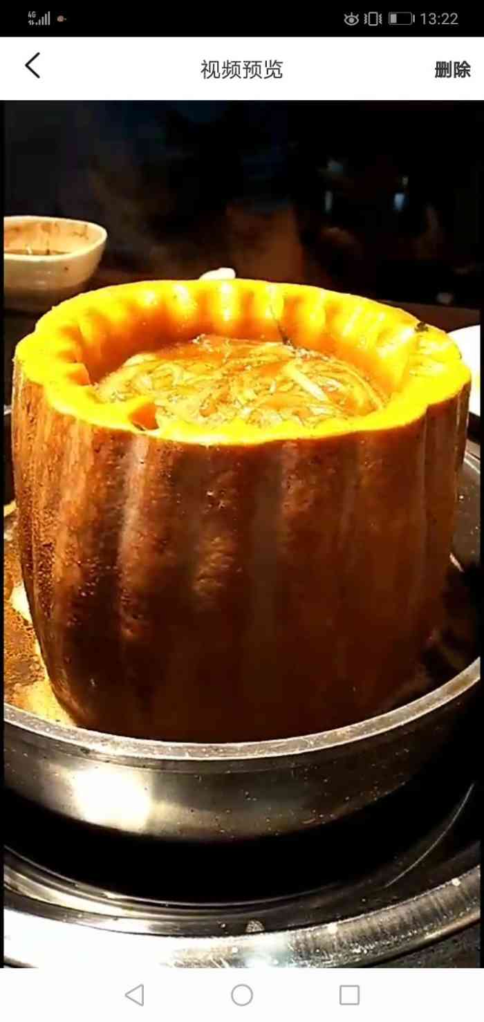 大瓜篮儿南瓜火锅-"家这边的一家特色餐厅,用南瓜当火锅,直接.