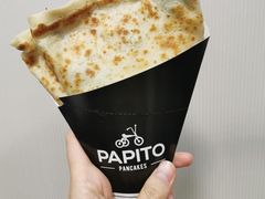 -PAPITO(泰兴路店)