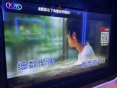 -欢乐糖果KTV(长江店)