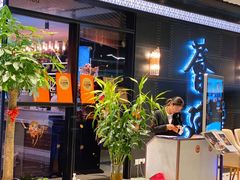 -荟廷·晶萃(陆家嘴尚悦湾店)