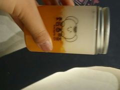 -素匠泰茶(三里屯SOHO工体奶茶店)