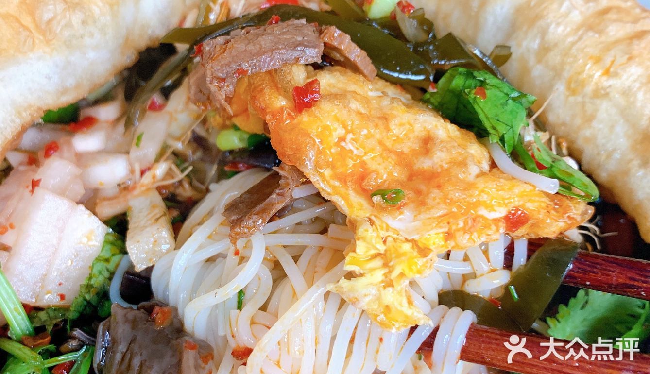 相应的zao子也有好多，什么麻辣牛肉