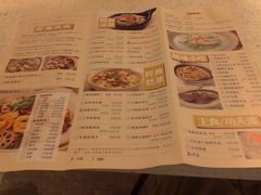 菜单-锦江悦(印象城店)