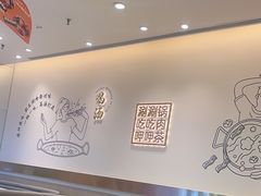 -呷哺呷哺(衡水怡然城店)