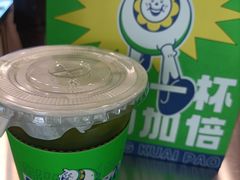 -小柠快跑·手打柠檬茶(万松园店)