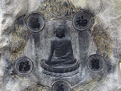 -桂林独秀峰王城景区