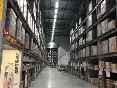 -宜家家居(西安未央商场店)