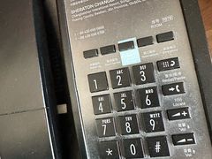 -长白山万达喜来登度假酒店