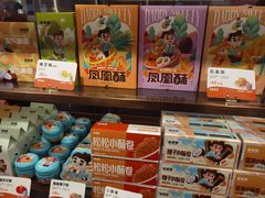 -爸爸糖吐司面包(悠唐购物中心店)