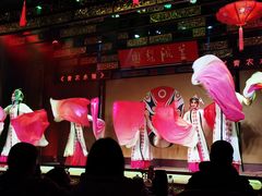-盖碗儿梨园·变脸吐火·川剧(天府广场店)