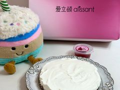 -爱立颂(美莲广场店)